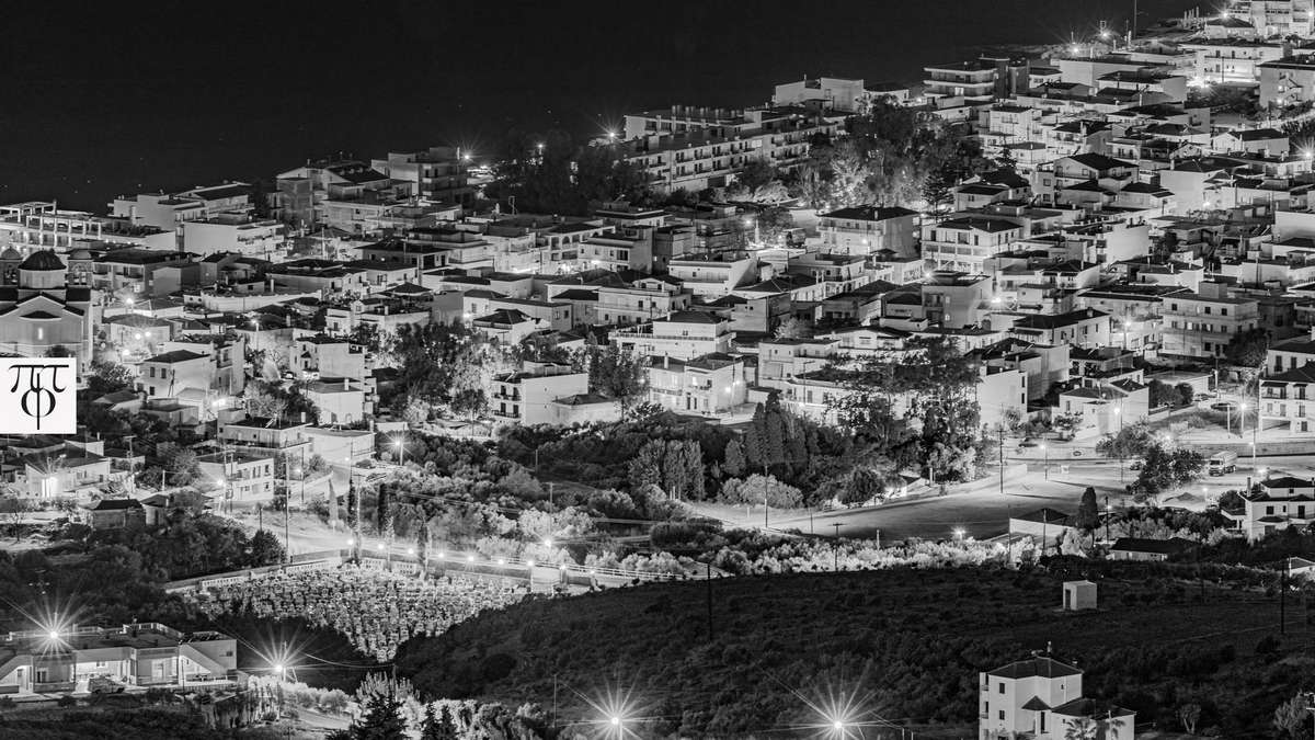 Φωτογραφία της ημέρας