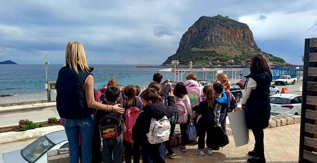Το Δημοτικό Σχολείο Μονεμβασίας επισκέφθηκε το ΚΑΠΗ
